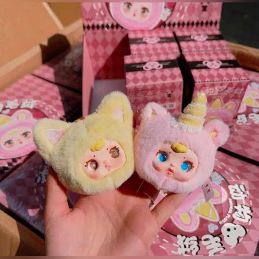 New Unopened Milk Candy Animal Series Blind Box Cute Plush Keychain Pendant